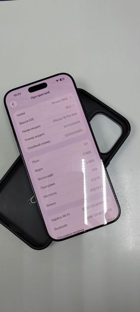 Купити Apple iphone 16 pro max 512gb Б/У