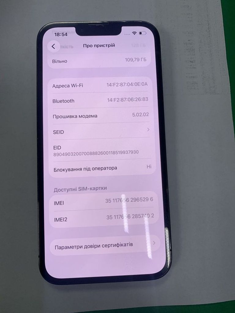 Оголошення Apple iphone 13 pro 128gb Б/У