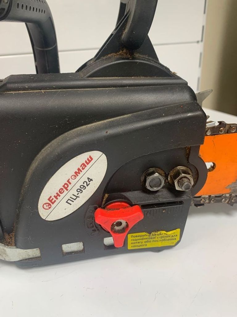 Розпродаж Енергомаш пц-9924, продавець Техноскарб