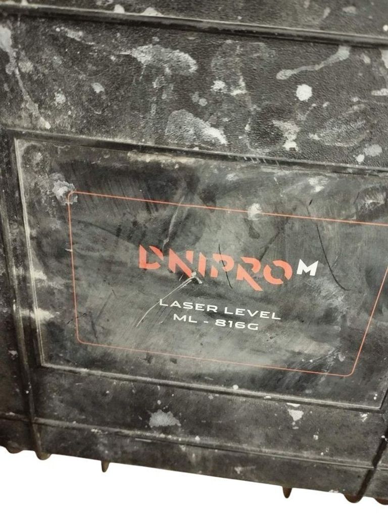 Дешево Dnipro-M ml-816g з ломбарду