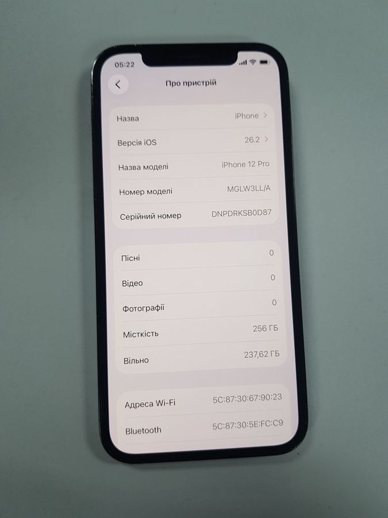 Объявление Apple iphone 12 pro 256gb Б/У