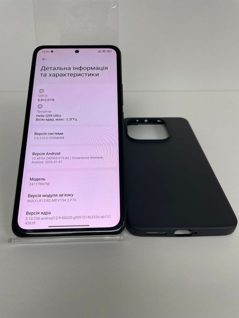 Купить Xiaomi redmi note 14 6/128gb Б/У