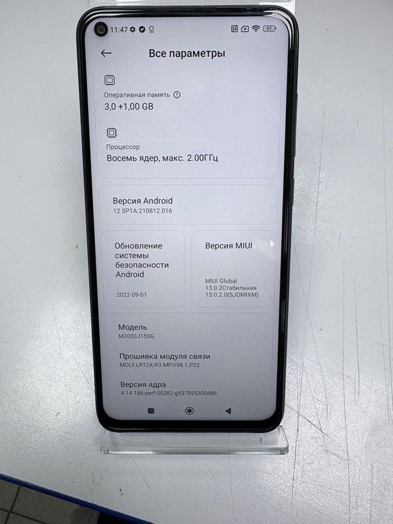 Xiaomi redmi note 9 3/64gb Код:01-200884222. Изображение 5