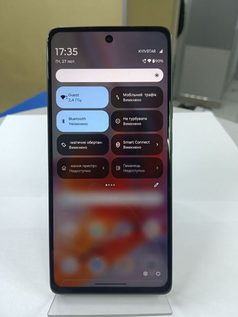 Распродажа Motorola moto g75 8/256gb, продавец Техноскарб