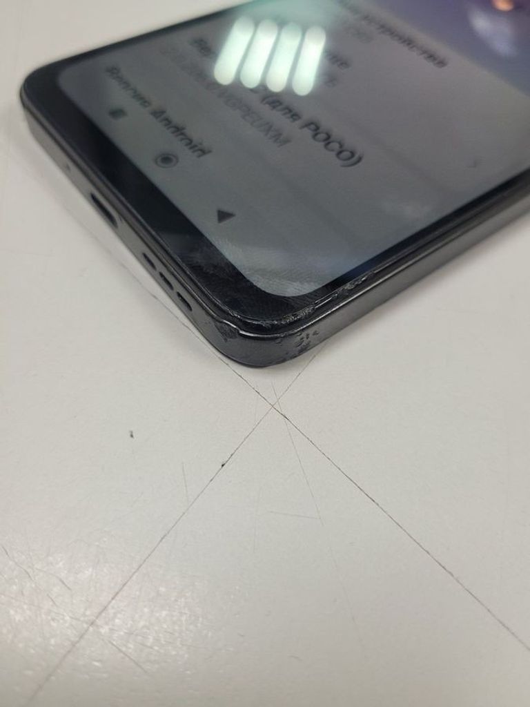 Poco C65 8/256GB Black Код:01-200885256. Изображение 6