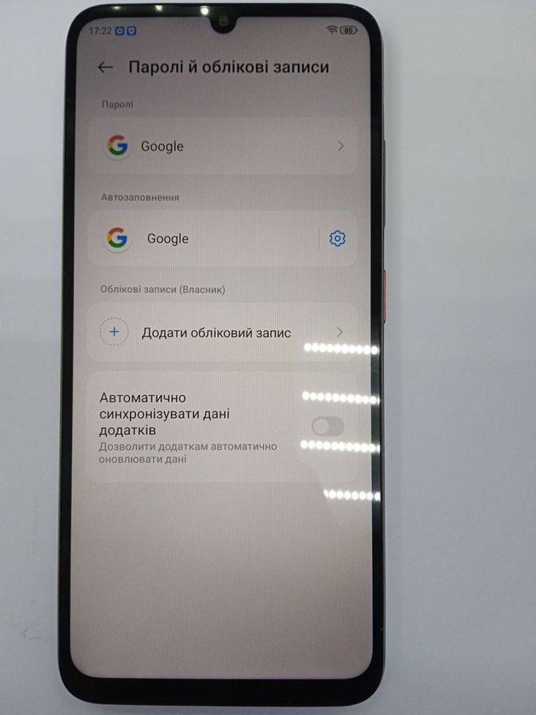 Объявление Zte Blade A35 4/64GB Green Б/У