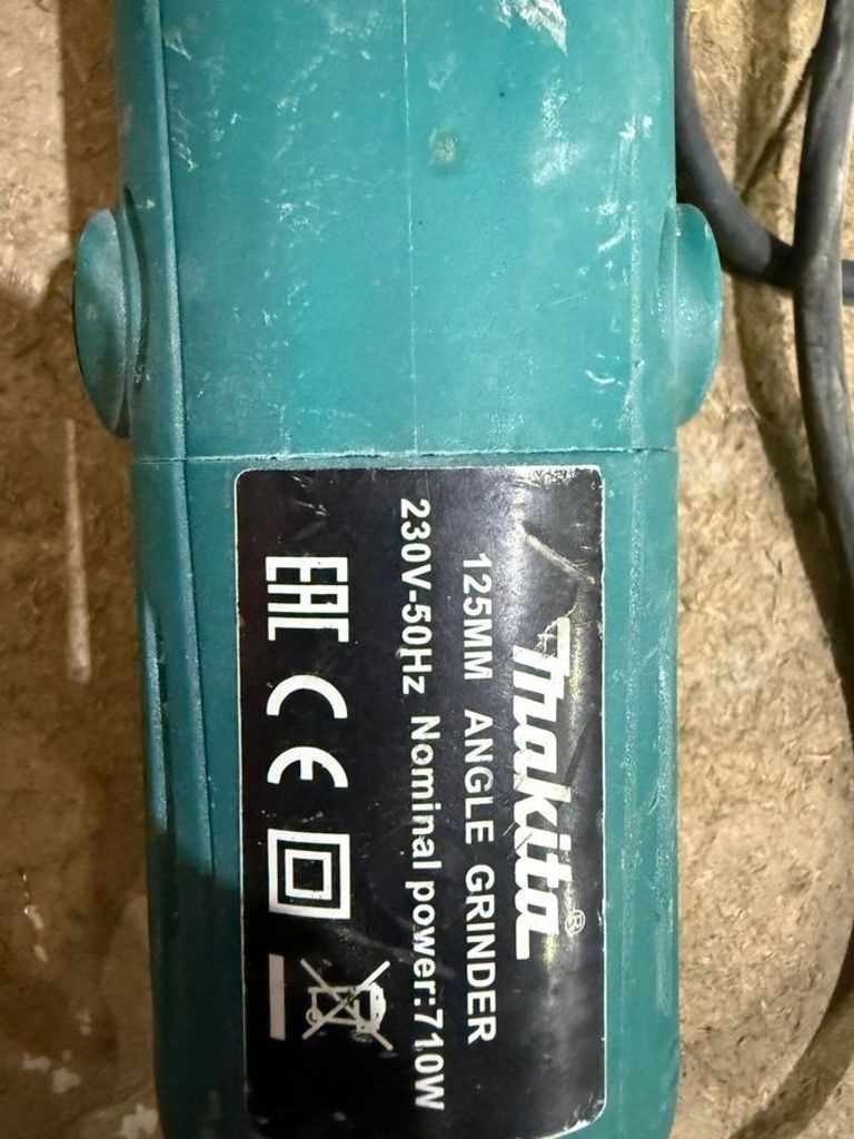 Дешиво Makita (Копія) без моделі с ломбарда