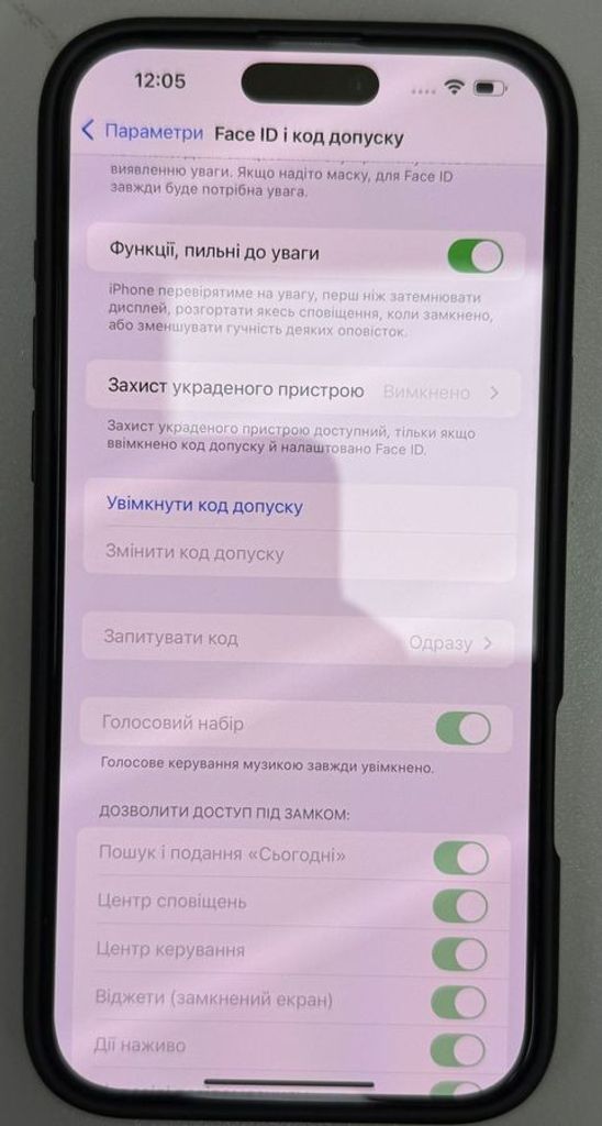 Apple iphone 16 pro max 1tb Код:01-200886370. Зображення 15