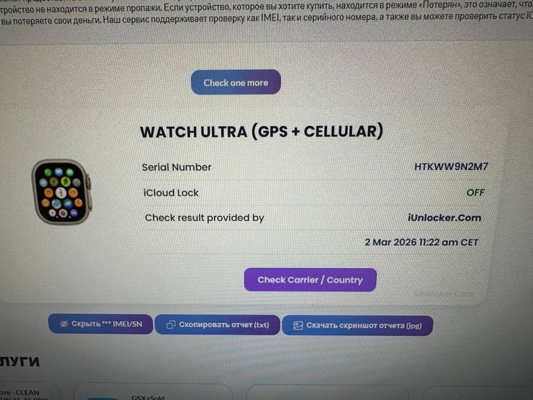 Apple watch ultra gps + cellular 49mm Код:01-200886987. Зображення 13