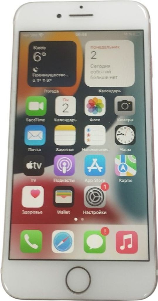 Купить Apple iphone 7 32gb Б/У