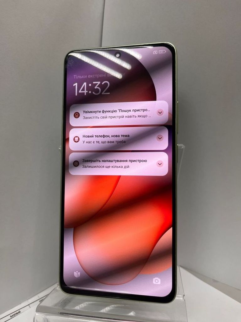 Розпродаж Xiaomi redmi note 13 4g 6/128gb, продавець Техноскарб