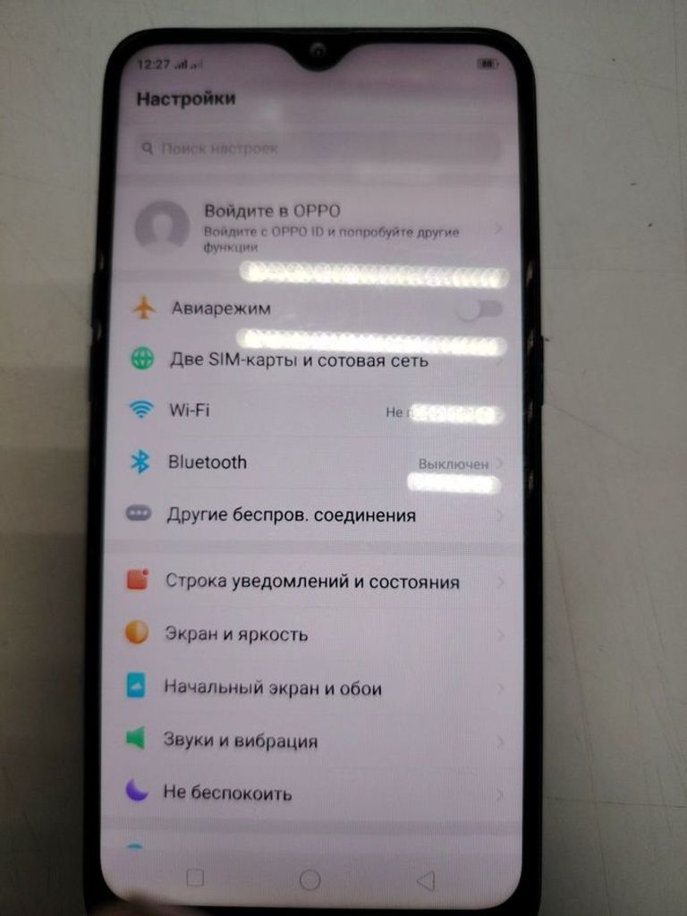 Купить OPPO A5s 3/32Gb Blue Б/У