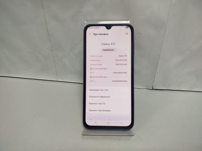 Оголошення Samsung galaxy a15 sm-a155f 4/128gb Б/У