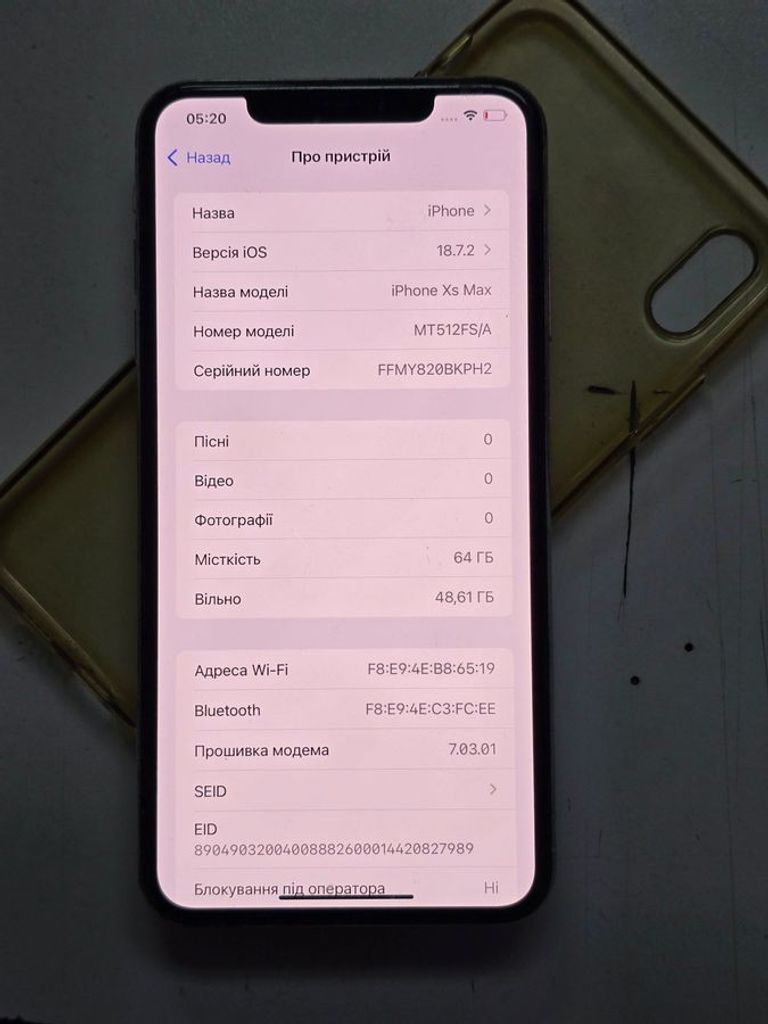 Apple iphone xs max 64gb Код:01-200886813. Зображення 6