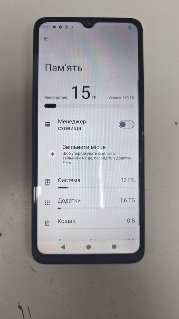 Купить Xiaomi redmi a3 4/128gb Б/У
