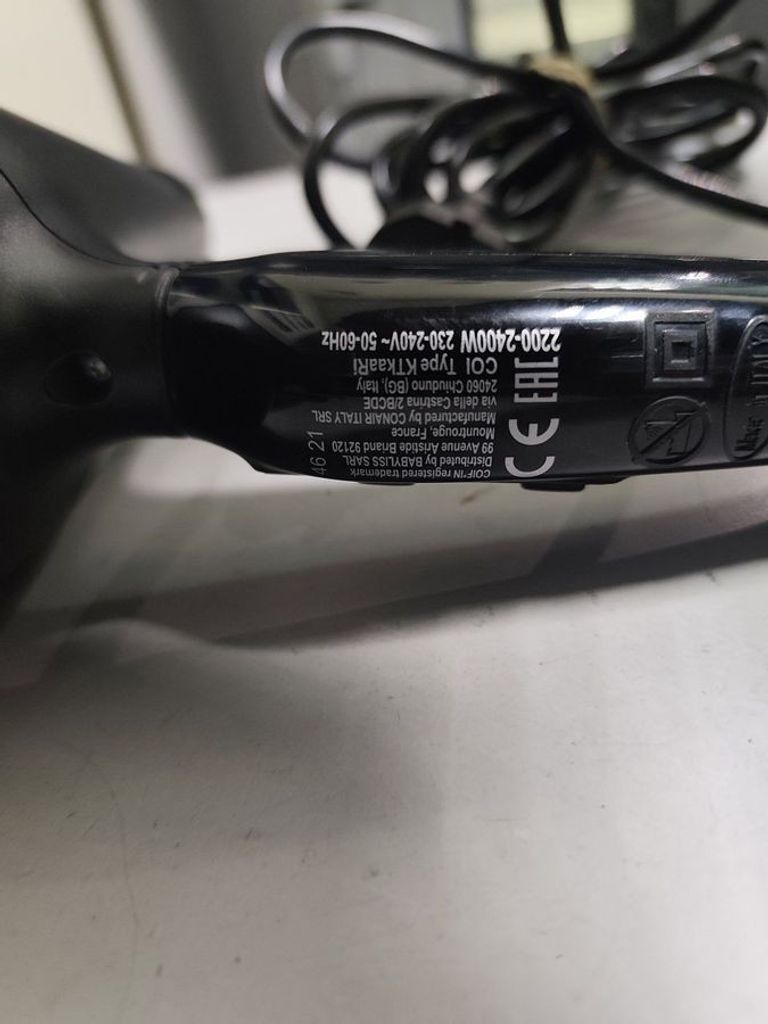 Дешиво Coifin Korto Ionic A2R black с ломбарда