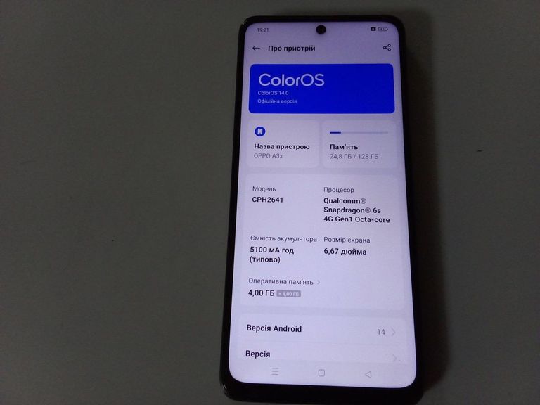 Купить Oppo a3x 4g 4/128gb Б/У