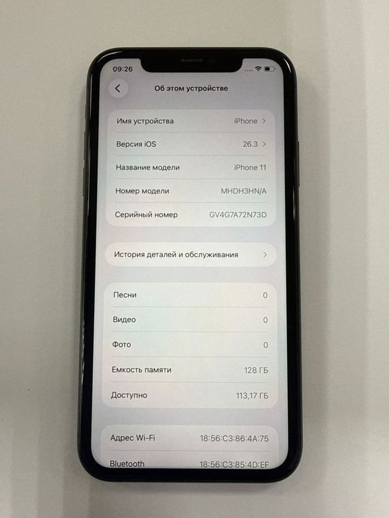Apple iphone 11 128gb Код:01-200890266. Зображення 6