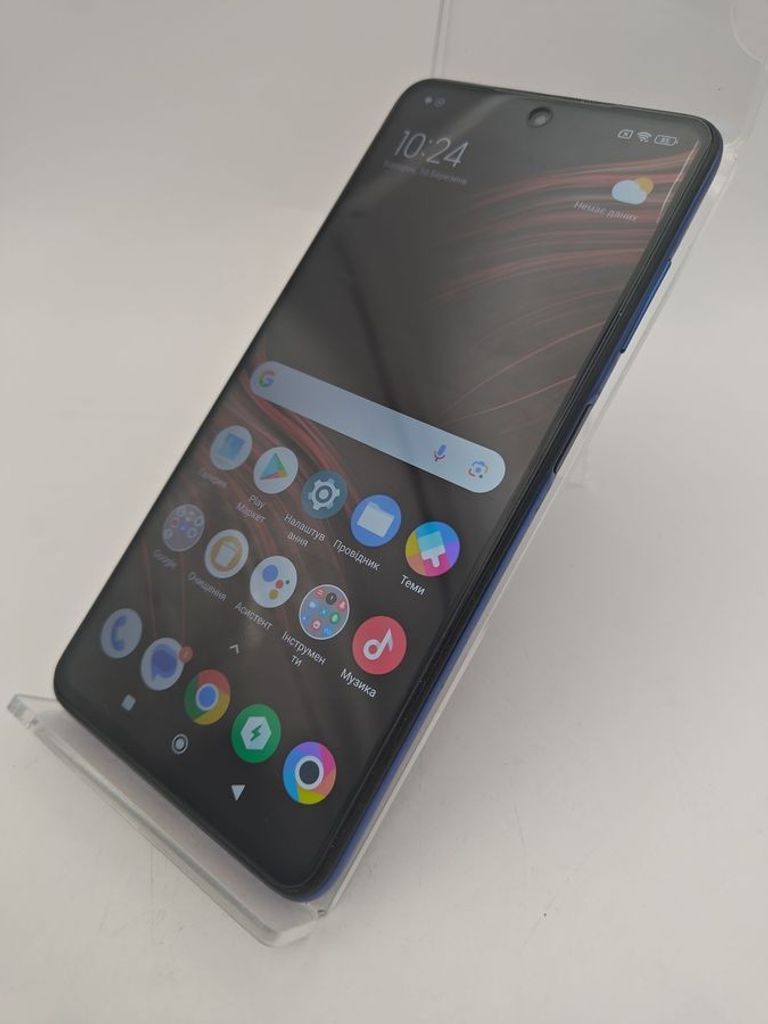 Дешиво Xiaomi poco x3 6/128gb с ломбарда