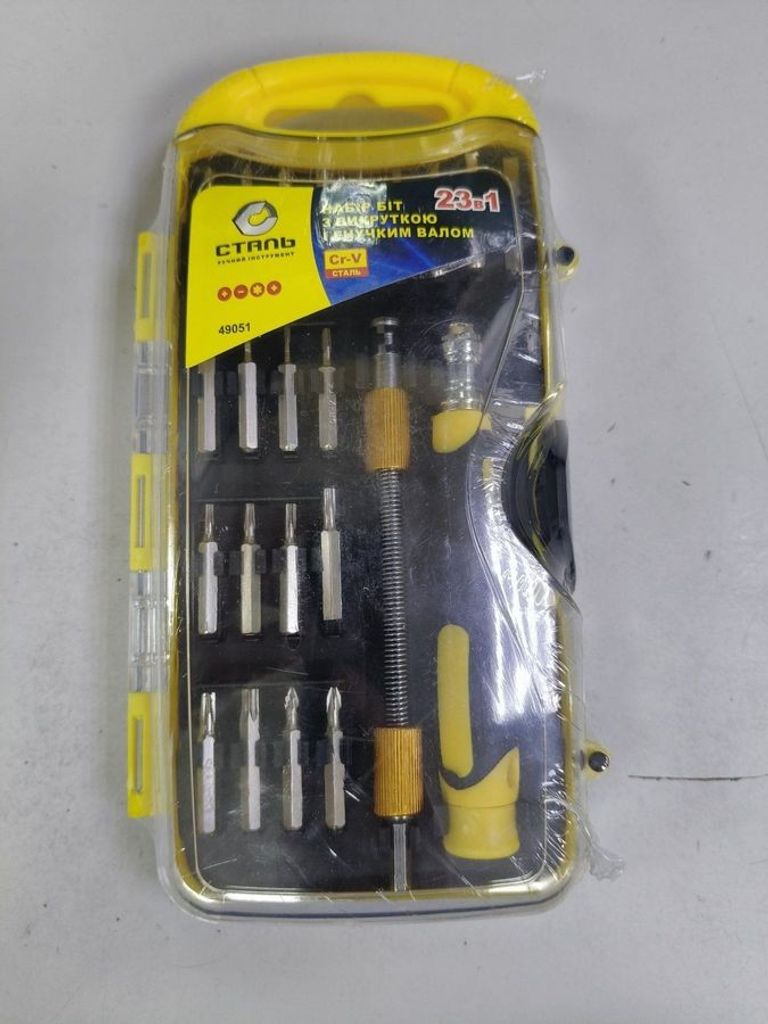 Купить Сталь 49051 Б/У