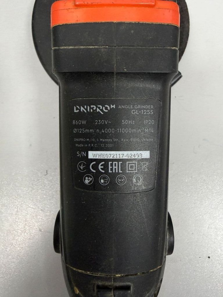 Дешиво Dnipro-M gl-125s с ломбарда