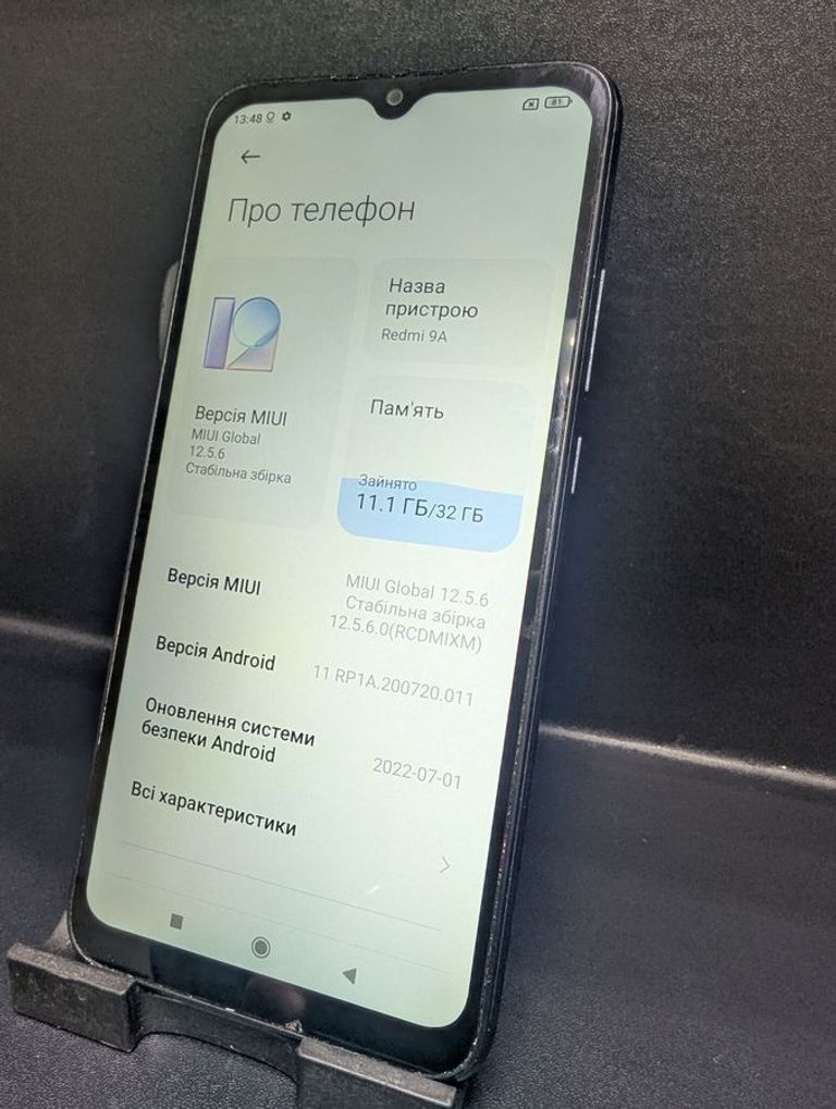Оголошення Xiaomi redmi 9a 2/32gb Б/У