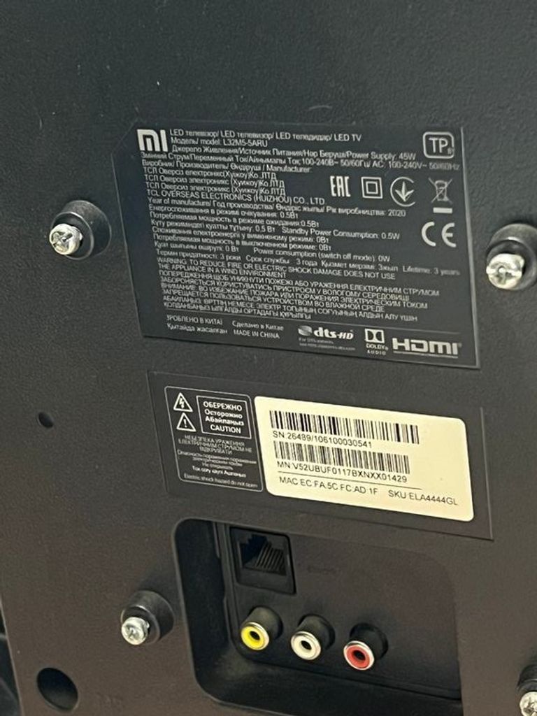 Xiaomi Mi TV 4A 32" Код:null. Зображення 5