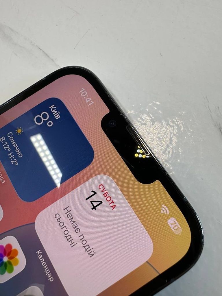 Apple iphone 13 pro max 128gb Код:01-200896166. Зображення 7