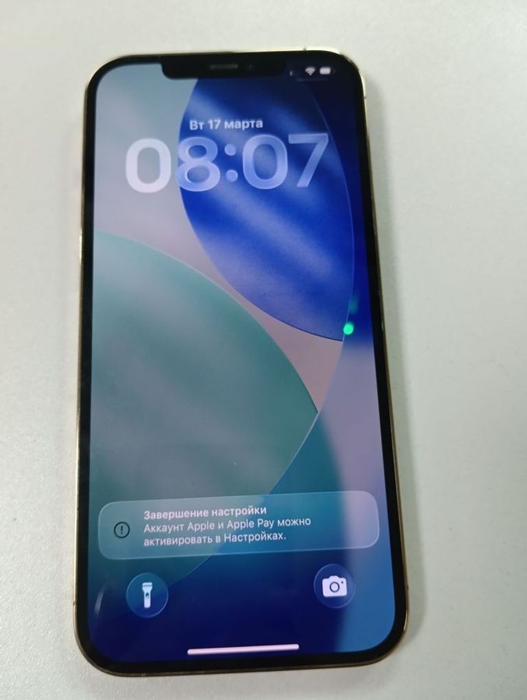 Дешево Apple iphone 12 pro max 128gb з ломбарду