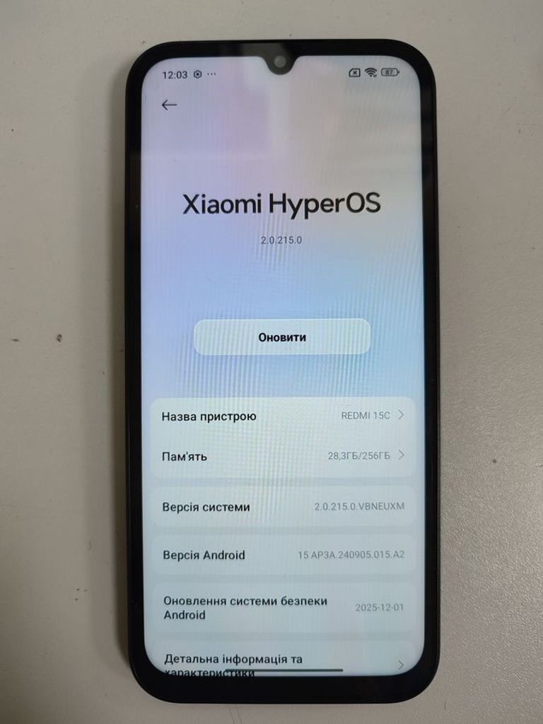 Оголошення Xiaomi redmi 15c 4g 8/256gb Б/У
