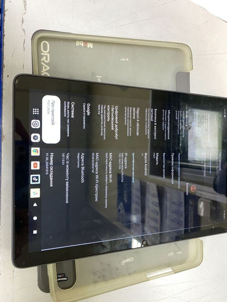 Дешево Teclast p30t 4/128gb з ломбарду