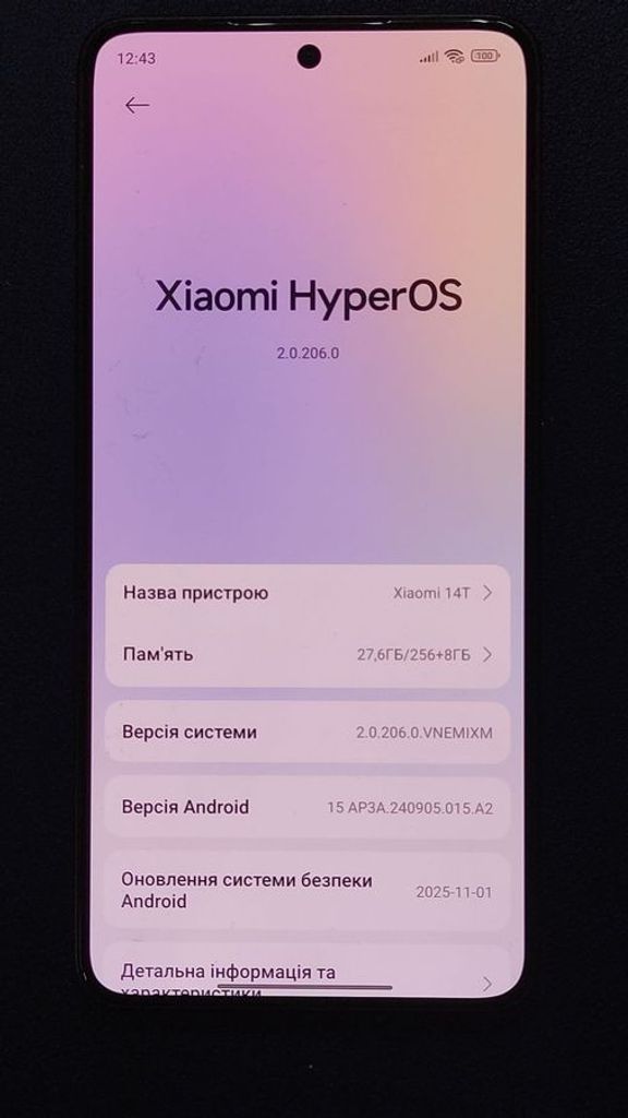 Розпродаж Xiaomi 14t 12/256gb, продавець Техноскарб