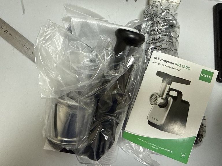 Розпродаж Rztk mg 1500, продавець Техноскарб