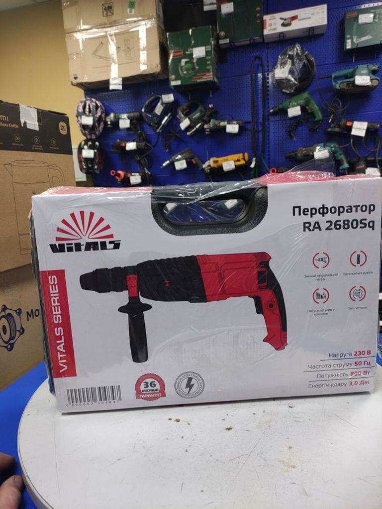 Оголошення Vitals Ra 2680Sq (230484) Б/У