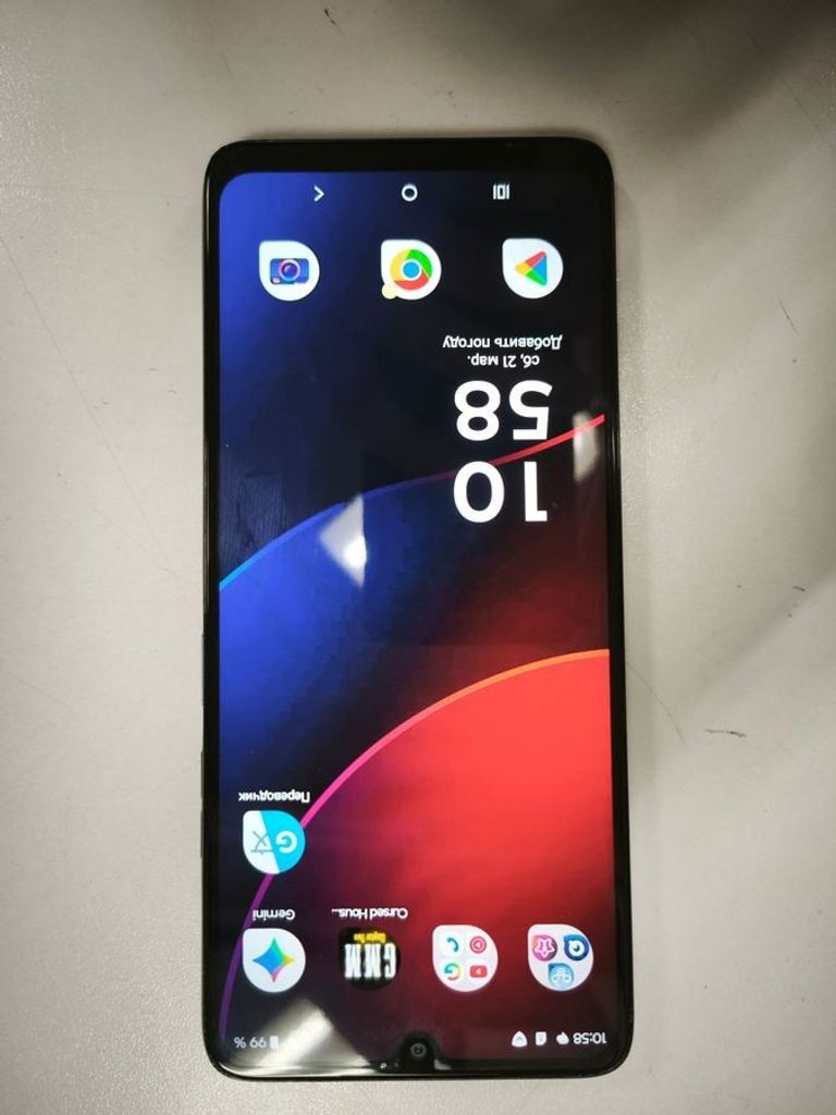 Купити Motorola moto g06 4g 4/64gb tendril Б/У