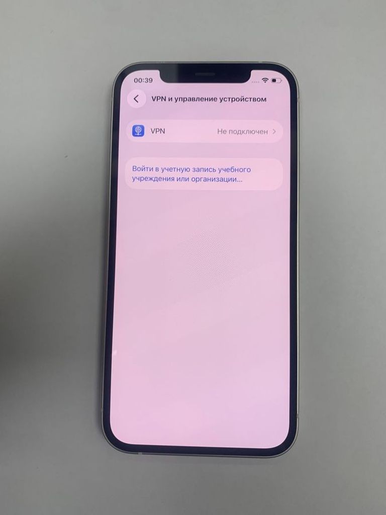 Дешево Apple iPhone 12 256GB (PRODUCT)RED з ломбарду