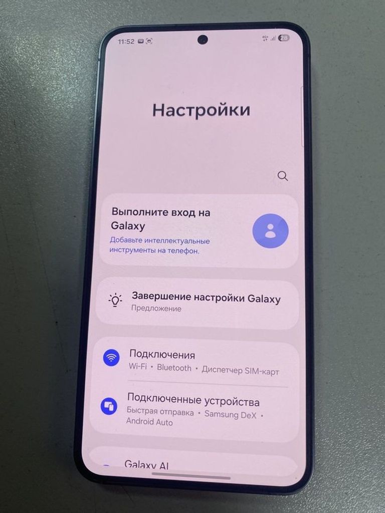 Купити Samsung galaxy s24 8/256gb Б/У