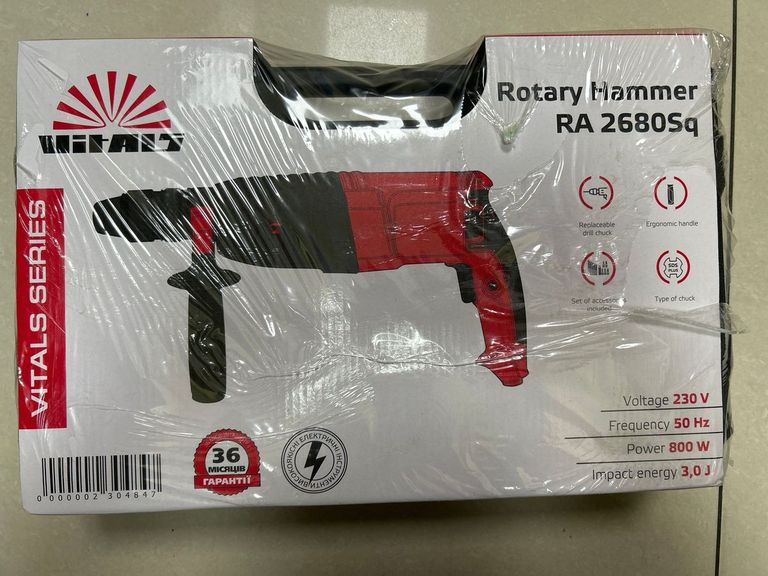 Купити Vitals Ra 2680Sq (230484) Б/У