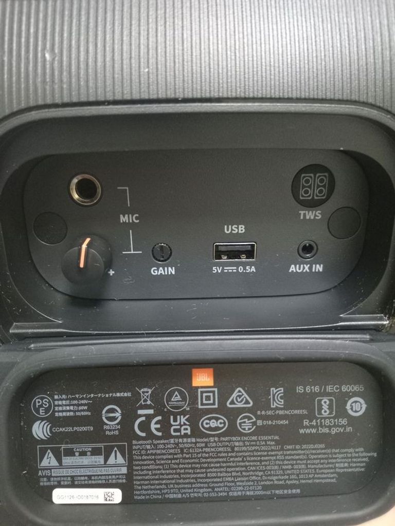 Дешево Jbl partybox encore essential з ломбарду