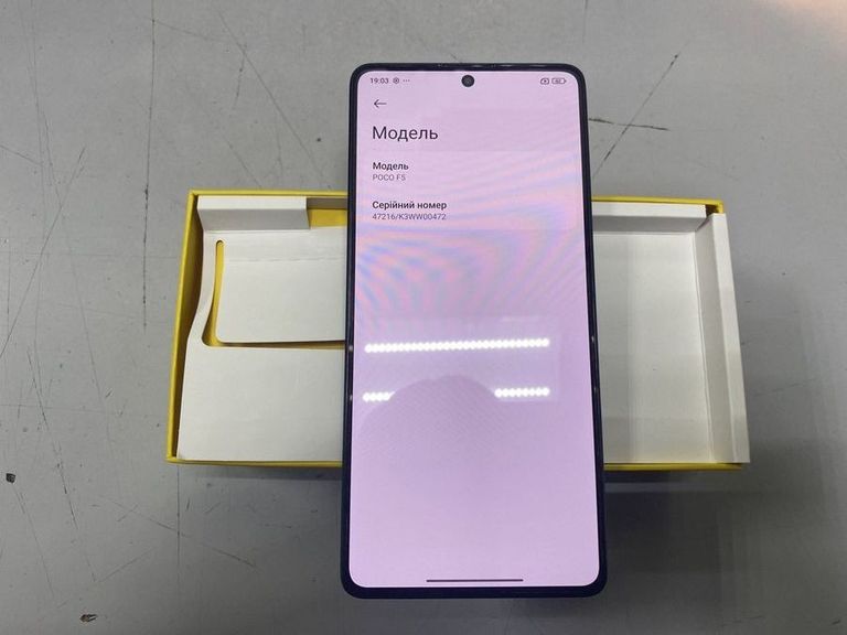 Купити Poco F5 12/256GB Blue Б/У