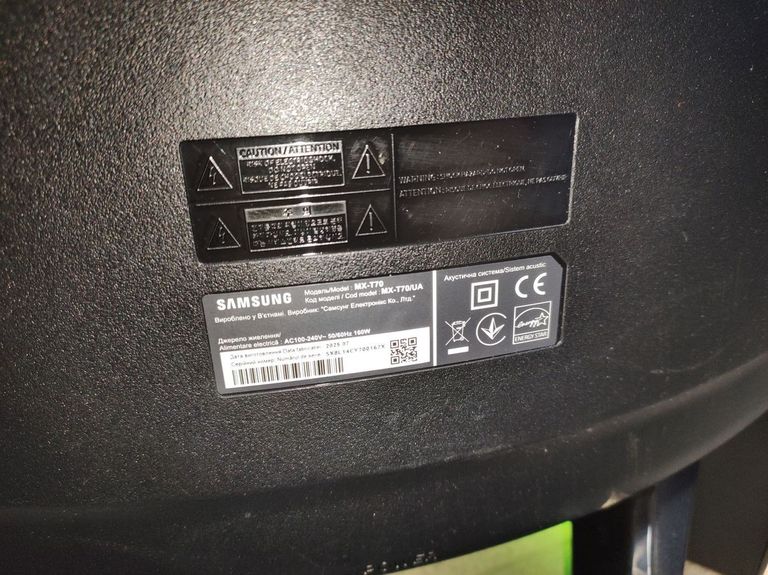 Samsung MX-T70 Код:01-200906469. Зображення 5