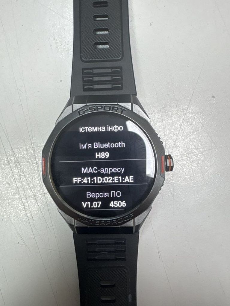 Дешево Modfit tactic blaze з ломбарду