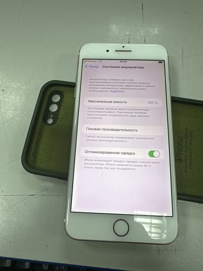 Объявление Apple iphone 7 plus 128gb Б/У