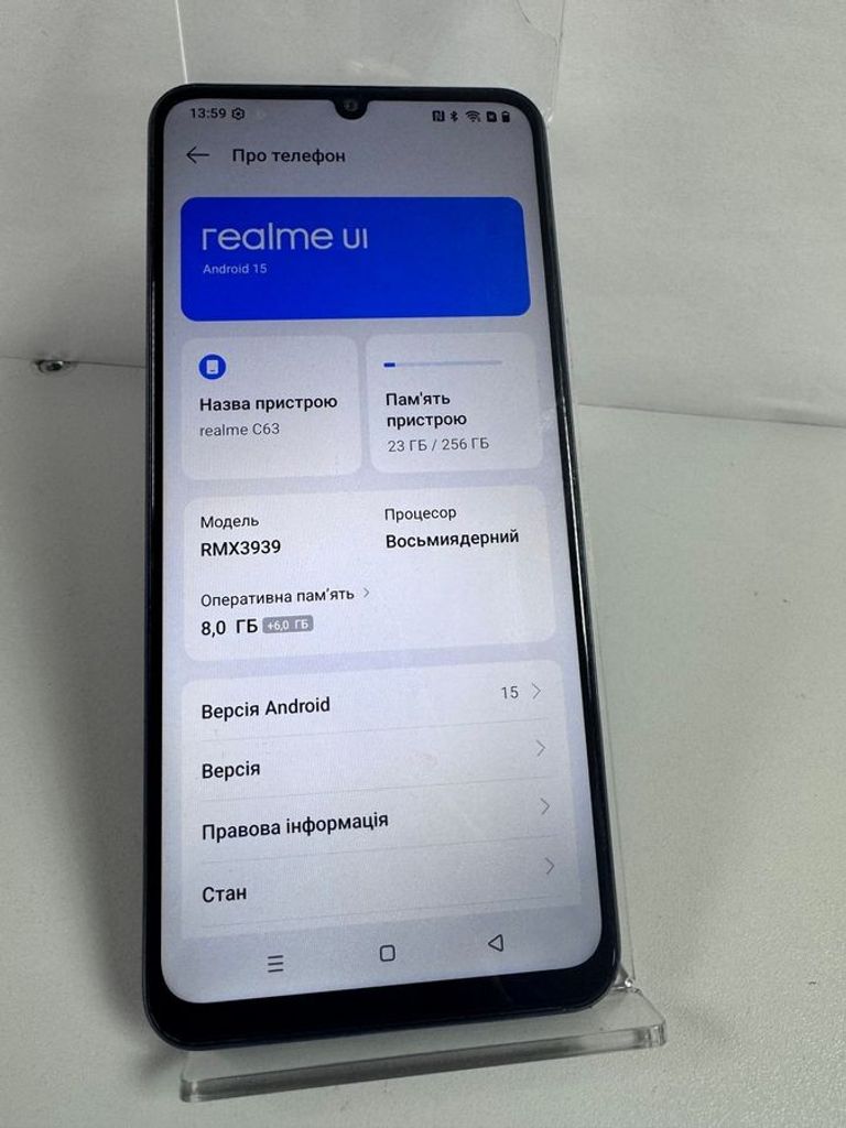 Купить Realme c63 8/256gb Б/У