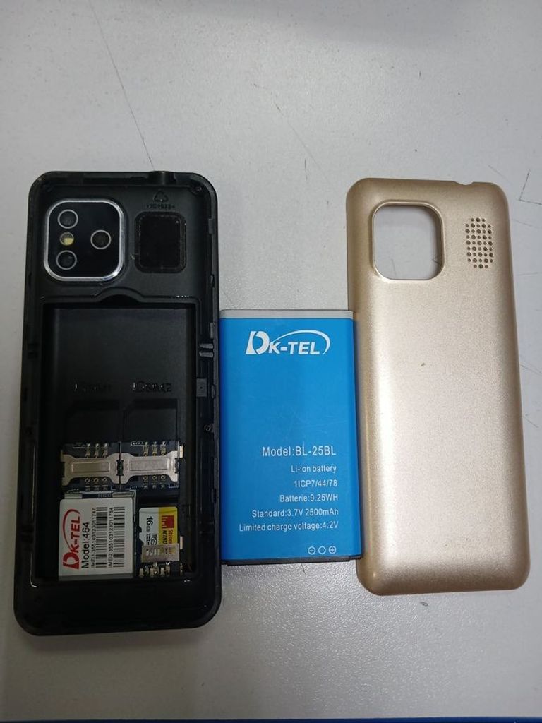 Дешево Nokia (Копія) 464 з ломбарду