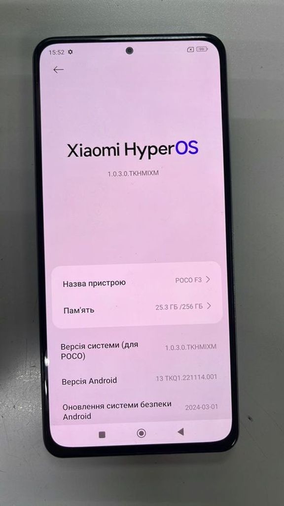 Купити Xiaomi poco f3 8/256gb Б/У
