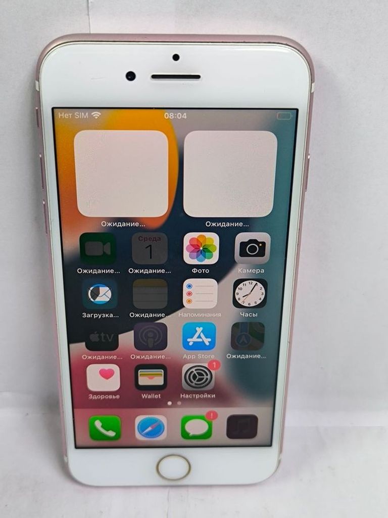 Купити Apple iphone 7 32gb Б/У