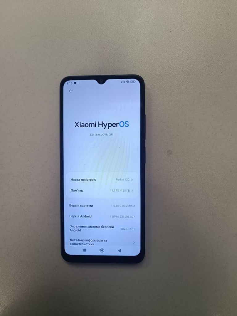Оголошення Xiaomi redmi 12c 4/128gb Б/У