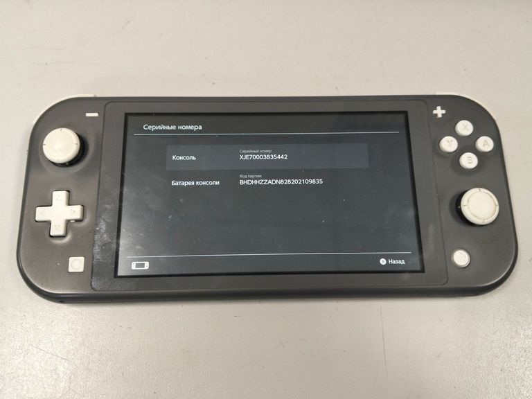 Дешево Nintendo switch lite з ломбарду