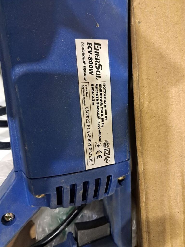 Оголошення Enersol ECV-800W Б/У